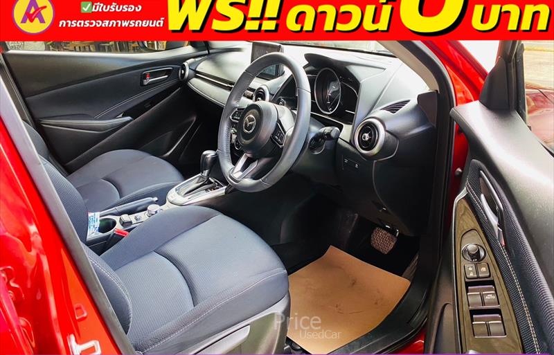 ขายรถเก๋งมือสอง-mazda-มาสด้า-2-สอง-รถปี2021-รหัส84335-c7fd555d.jpg ขายรถเก๋งมือสอง-mazda-มาสด้า-2-สอง-รถปี2021-รหัส84335-c7fd555d.jpg