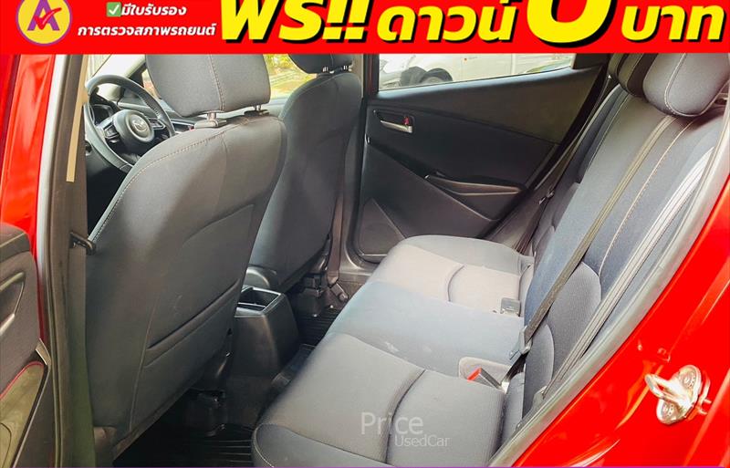 ขายรถเก๋งมือสอง-mazda-มาสด้า-2-สอง-รถปี2021-รหัส84335-d187a3d2.jpg ขายรถเก๋งมือสอง-mazda-มาสด้า-2-สอง-รถปี2021-รหัส84335-d187a3d2.jpg