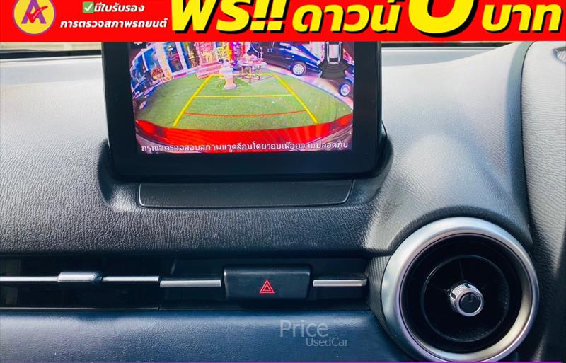 ขายรถเก๋งมือสอง-mazda-มาสด้า-2-สอง-รถปี2021-รหัส84335-e1adac14.jpg ขายรถเก๋งมือสอง-mazda-มาสด้า-2-สอง-รถปี2021-รหัส84335-e1adac14.jpg