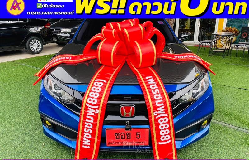 รถเก๋งมือสอง HONDA CIVIC รถปี 2021