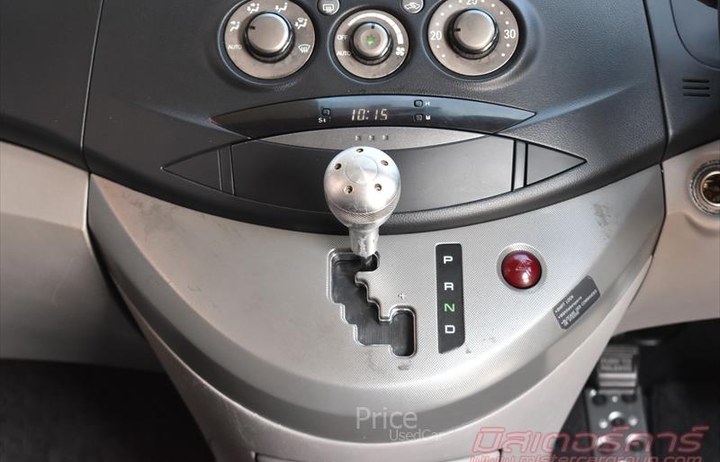 ขายรถตู้มือสอง-mitsubishi-มิตซูบิชิ-space-wagon-สเปซวากอน-รถปี2009-รหัส84344-0546a659.jpg ขายรถตู้มือสอง-mitsubishi-มิตซูบิชิ-space-wagon-สเปซวากอน-รถปี2009-รหัส84344-0546a659.jpg