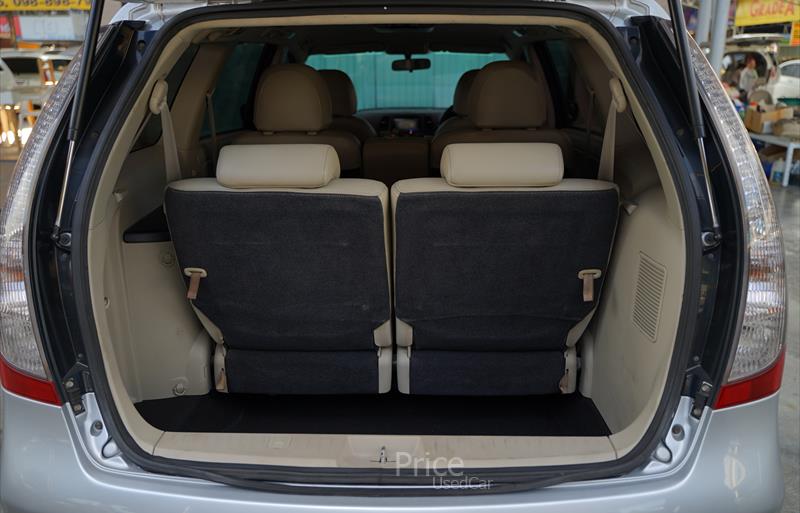 ขายรถตู้มือสอง-mitsubishi-มิตซูบิชิ-space-wagon-สเปซวากอน-รถปี2010-รหัส84365-24e796fc.jpg ขายรถตู้มือสอง-mitsubishi-มิตซูบิชิ-space-wagon-สเปซวากอน-รถปี2010-รหัส84365-24e796fc.jpg