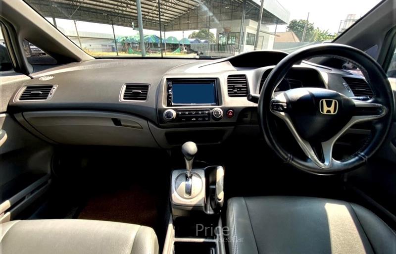 ขายรถเก๋งมือสอง-honda-ฮอนด้า-civic-ซีวิค-รถปี2009-รหัส84367-8223a6ae.jpg ขายรถเก๋งมือสอง-honda-ฮอนด้า-civic-ซีวิค-รถปี2009-รหัส84367-8223a6ae.jpg
