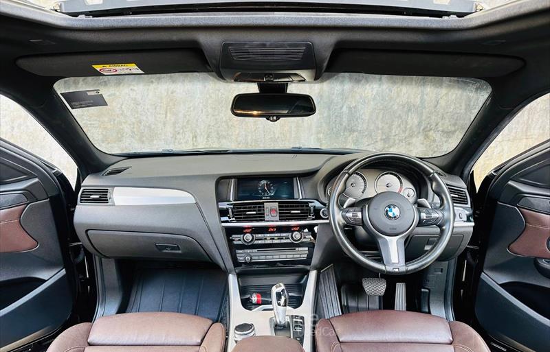 ขายรถ-suv-มือสอง-bmw-บีเอ็มดับบลิว-x4-เอ็กซ์4-รถปี2017-รหัส84370-9a286baa.jpg ขายรถ-suv-มือสอง-bmw-บีเอ็มดับบลิว-x4-เอ็กซ์4-รถปี2017-รหัส84370-9a286baa.jpg