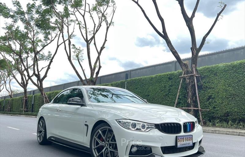 ขายรถเก๋งมือสอง-bmw-บีเอ็มดับบลิว-420d-รถปี2016-รหัส84381-7a38584e.jpg ขายรถเก๋งมือสอง-bmw-บีเอ็มดับบลิว-420d-รถปี2016-รหัส84381-7a38584e.jpg