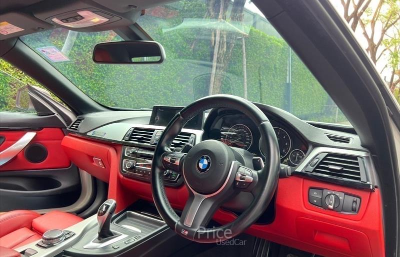 ขายรถเก๋งมือสอง-bmw-บีเอ็มดับบลิว-420d-รถปี2016-รหัส84381-b013fb00.jpg ขายรถเก๋งมือสอง-bmw-บีเอ็มดับบลิว-420d-รถปี2016-รหัส84381-b013fb00.jpg