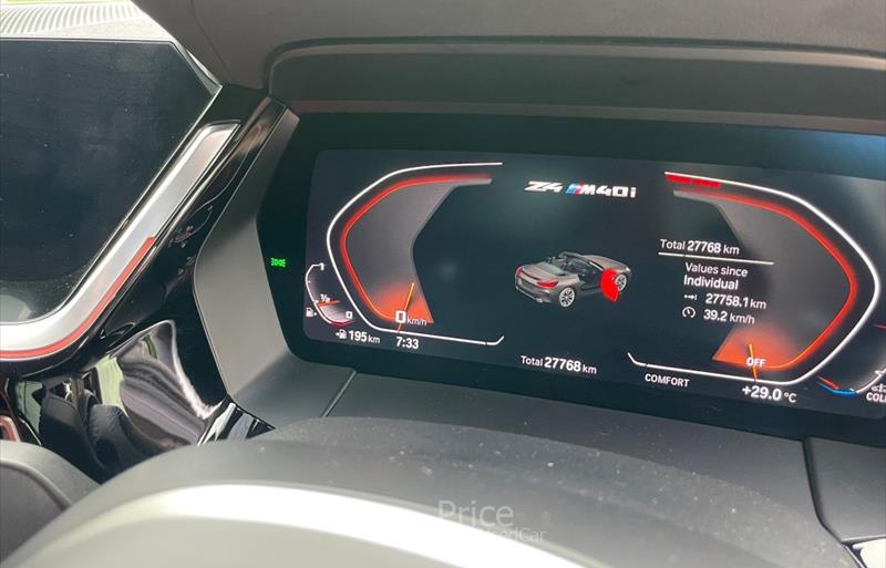 ขายรถเก๋งมือสอง-bmw-บีเอ็มดับบลิว-z4-แซด4-รถปี2019-รหัส84383-f3155b2b.jpg ขายรถเก๋งมือสอง-bmw-บีเอ็มดับบลิว-z4-แซด4-รถปี2019-รหัส84383-f3155b2b.jpg