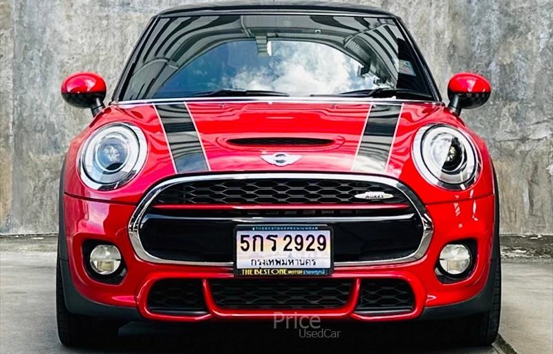 ขายรถเก๋งมือสอง-mini-มินิ-cooper-คูเปอร์-รถปี2016-รหัส84394-e0c20570.jpg ขายรถเก๋งมือสอง-mini-มินิ-cooper-คูเปอร์-รถปี2016-รหัส84394-e0c20570.jpg