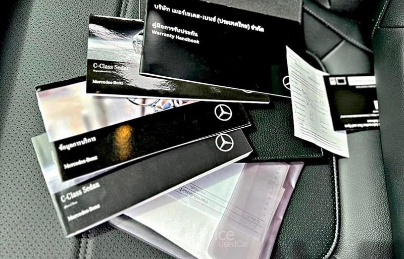 ขายรถเก๋งมือสอง-mercedes-benz-เมอร์เซเดสเบนซ์-c220-รถปี2023-รหัส84396-1747da0d.jpg ขายรถเก๋งมือสอง-mercedes-benz-เมอร์เซเดสเบนซ์-c220-รถปี2023-รหัส84396-1747da0d.jpg