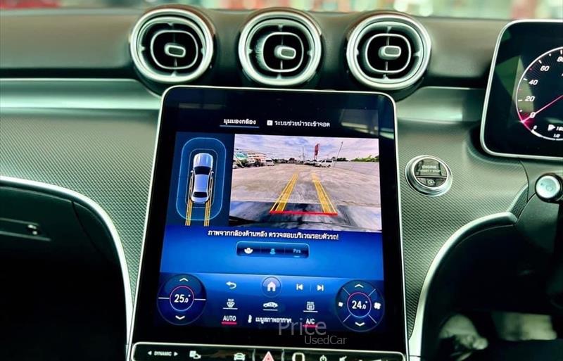 ขายรถเก๋งมือสอง-mercedes-benz-เมอร์เซเดสเบนซ์-c220-รถปี2023-รหัส84396-1ae71aa9.jpg ขายรถเก๋งมือสอง-mercedes-benz-เมอร์เซเดสเบนซ์-c220-รถปี2023-รหัส84396-1ae71aa9.jpg