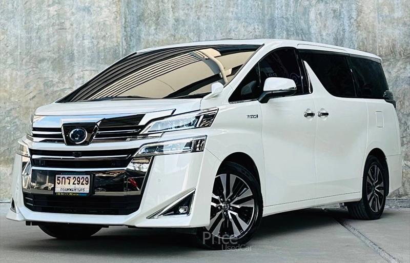 รถตู้มือสอง TOYOTA VELLFIRE รถปี 2020