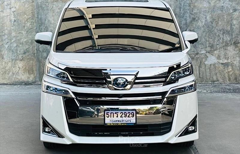 ขายรถตู้มือสอง-toyota-โตโยต้า-vellfire-เวลไฟร์-รถปี2020-รหัส84399-4a4a21fa.jpg ขายรถตู้มือสอง-toyota-โตโยต้า-vellfire-เวลไฟร์-รถปี2020-รหัส84399-4a4a21fa.jpg