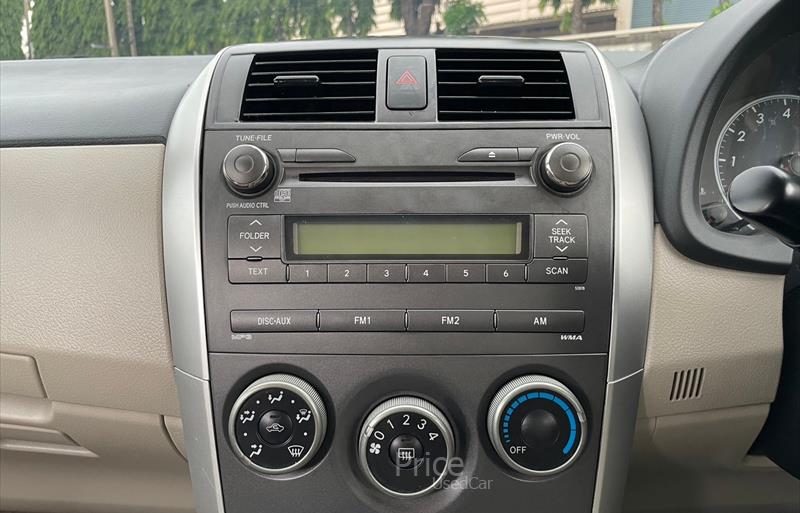 ขายรถเก๋งมือสอง-toyota-โตโยต้า-altis-อัลติส-รถปี2013-รหัส84403-2ec2f8db.jpg ขายรถเก๋งมือสอง-toyota-โตโยต้า-altis-อัลติส-รถปี2013-รหัส84403-2ec2f8db.jpg