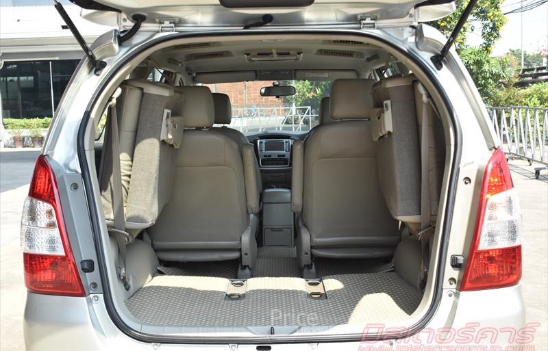 ขายรถตู้มือสอง-toyota-โตโยต้า-innova-อินโนวา-รถปี2011-รหัส84411-73ef3832.jpg ขายรถตู้มือสอง-toyota-โตโยต้า-innova-อินโนวา-รถปี2011-รหัส84411-73ef3832.jpg