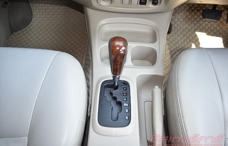 ขายรถตู้มือสอง-toyota-โตโยต้า-innova-อินโนวา-รถปี2011-รหัส84411-e1acbdaf.jpg ขายรถตู้มือสอง-toyota-โตโยต้า-innova-อินโนวา-รถปี2011-รหัส84411-e1acbdaf.jpg