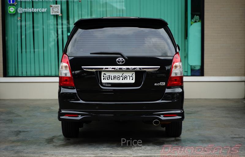 ขายรถตู้มือสอง-toyota-โตโยต้า-innova-อินโนวา-รถปี2012-รหัส84412-653335d2.jpg ขายรถตู้มือสอง-toyota-โตโยต้า-innova-อินโนวา-รถปี2012-รหัส84412-653335d2.jpg