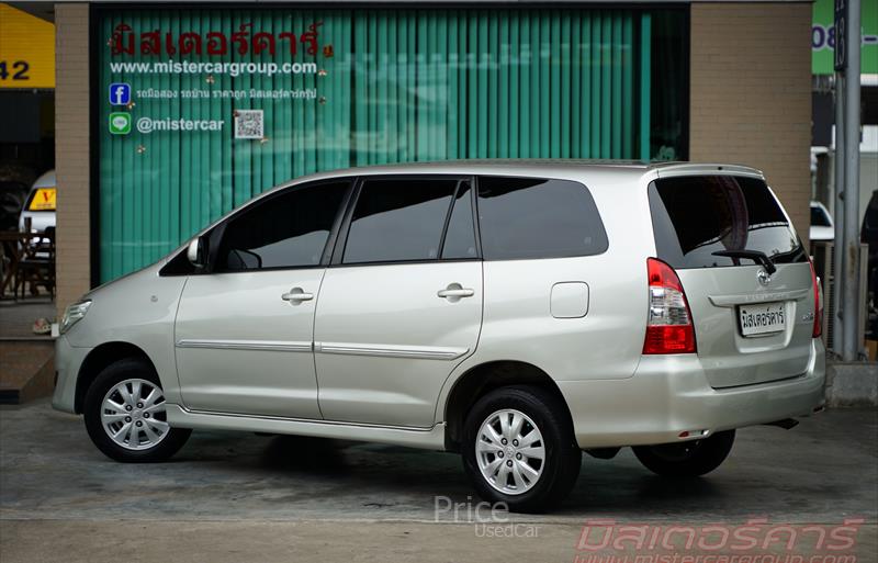 ขายรถตู้มือสอง-toyota-โตโยต้า-innova-อินโนวา-รถปี2012-รหัส84413-872f468a.jpg ขายรถตู้มือสอง-toyota-โตโยต้า-innova-อินโนวา-รถปี2012-รหัส84413-872f468a.jpg