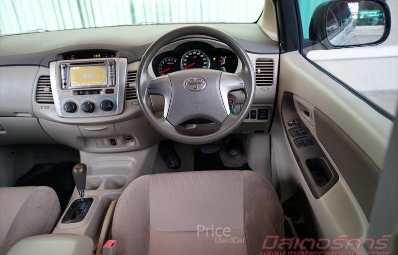 ขายรถตู้มือสอง-toyota-โตโยต้า-innova-อินโนวา-รถปี2012-รหัส84413-a0840fa1.jpg ขายรถตู้มือสอง-toyota-โตโยต้า-innova-อินโนวา-รถปี2012-รหัส84413-a0840fa1.jpg