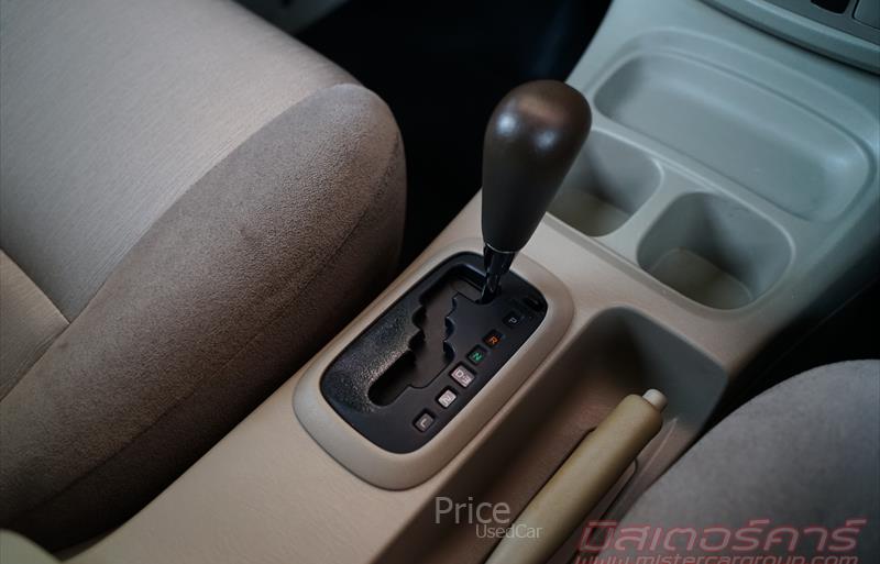 ขายรถตู้มือสอง-toyota-โตโยต้า-innova-อินโนวา-รถปี2012-รหัส84413-ba6ec604.jpg ขายรถตู้มือสอง-toyota-โตโยต้า-innova-อินโนวา-รถปี2012-รหัส84413-ba6ec604.jpg
