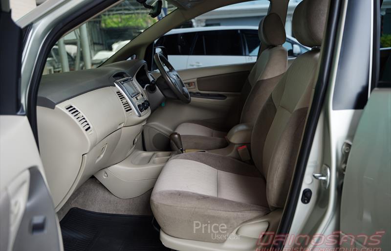 ขายรถตู้มือสอง-toyota-โตโยต้า-innova-อินโนวา-รถปี2012-รหัส84413-e77d390c.jpg ขายรถตู้มือสอง-toyota-โตโยต้า-innova-อินโนวา-รถปี2012-รหัส84413-e77d390c.jpg