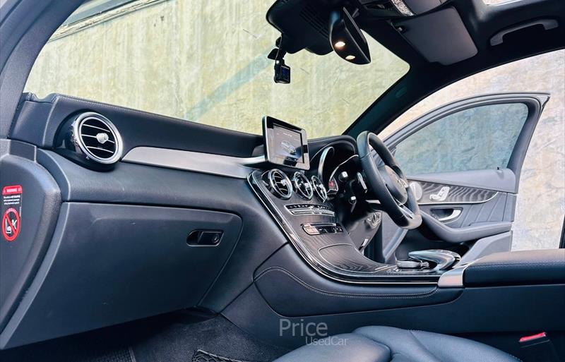 ขายรถเก๋งมือสอง-mercedes-benz-เมอร์เซเดสเบนซ์-glc250-จีแอลซีสองห้าศูนย์-รถปี2020-รหัส84433-9e4fb027.jpg ขายรถเก๋งมือสอง-mercedes-benz-เมอร์เซเดสเบนซ์-glc250-จีแอลซีสองห้าศูนย์-รถปี2020-รหัส84433-9e4fb027.jpg