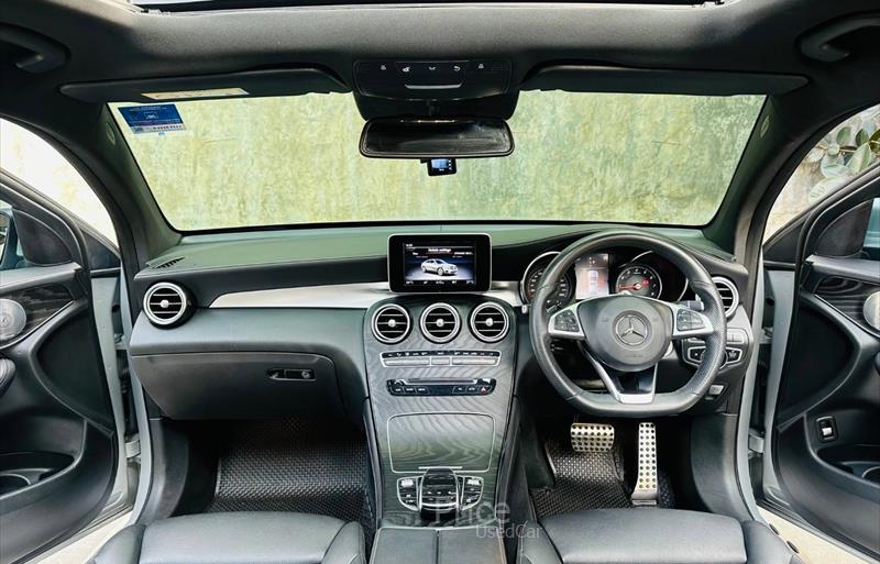 ขายรถเก๋งมือสอง-mercedes-benz-เมอร์เซเดสเบนซ์-glc250-จีแอลซีสองห้าศูนย์-รถปี2020-รหัส84433-d88e486f.jpg ขายรถเก๋งมือสอง-mercedes-benz-เมอร์เซเดสเบนซ์-glc250-จีแอลซีสองห้าศูนย์-รถปี2020-รหัส84433-d88e486f.jpg