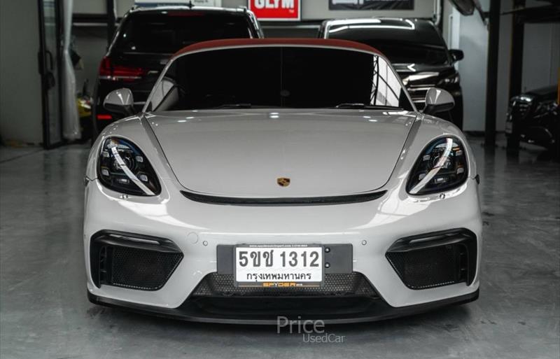 ขายรถเก๋งมือสอง-porsche-ปอร์เช่-boxster-รถปี2014-รหัส84436-86077c93.jpg ขายรถเก๋งมือสอง-porsche-ปอร์เช่-boxster-รถปี2014-รหัส84436-86077c93.jpg