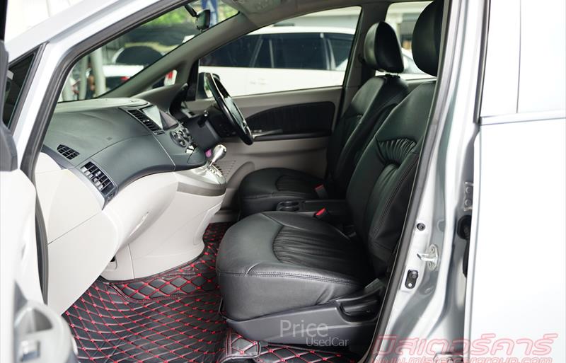 ขายรถตู้มือสอง-mitsubishi-มิตซูบิชิ-space-wagon-สเปซวากอน-รถปี2008-รหัส84444-3950161a.jpg ขายรถตู้มือสอง-mitsubishi-มิตซูบิชิ-space-wagon-สเปซวากอน-รถปี2008-รหัส84444-3950161a.jpg