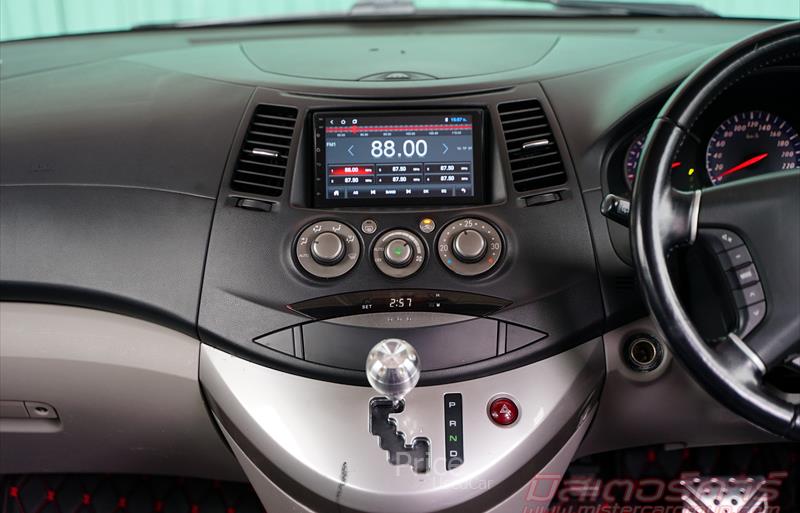 ขายรถตู้มือสอง-mitsubishi-มิตซูบิชิ-space-wagon-สเปซวากอน-รถปี2008-รหัส84444-91d6ad6a.jpg ขายรถตู้มือสอง-mitsubishi-มิตซูบิชิ-space-wagon-สเปซวากอน-รถปี2008-รหัส84444-91d6ad6a.jpg