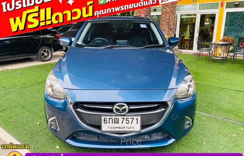 ขายรถเก๋งมือสอง-mazda-มาสด้า-2-สอง-รถปี2017-รหัส84453-5e40c406.jpg ขายรถเก๋งมือสอง-mazda-มาสด้า-2-สอง-รถปี2017-รหัส84453-5e40c406.jpg
