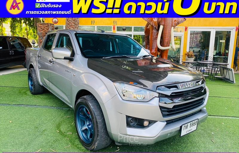 ขายรถกระบะมือสอง-isuzu-อีซูซุ-d-max-ดีแมคซ์-รถปี2023-รหัส84467-0a00ea74.jpg ขายรถกระบะมือสอง-isuzu-อีซูซุ-d-max-ดีแมคซ์-รถปี2023-รหัส84467-0a00ea74.jpg