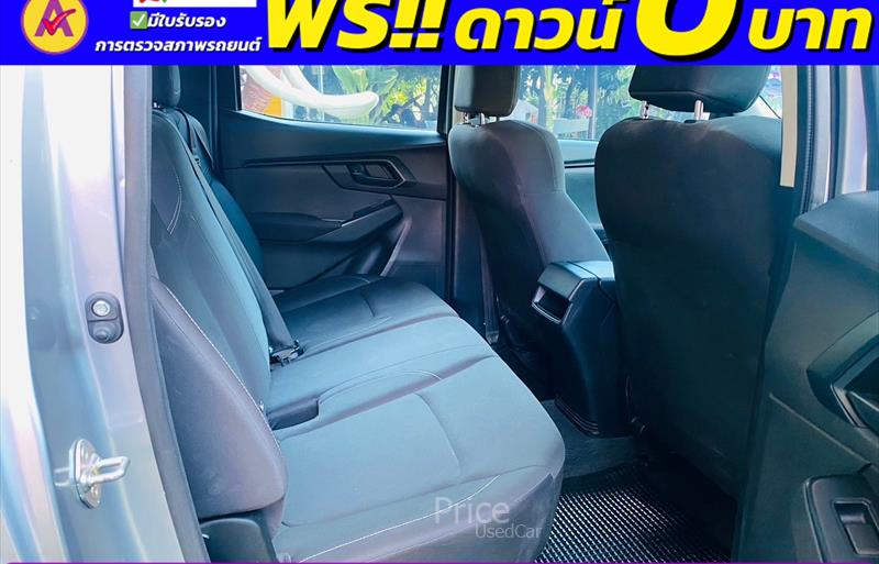 ขายรถกระบะมือสอง-isuzu-อีซูซุ-d-max-ดีแมคซ์-รถปี2023-รหัส84467-3e14dfa0.jpg ขายรถกระบะมือสอง-isuzu-อีซูซุ-d-max-ดีแมคซ์-รถปี2023-รหัส84467-3e14dfa0.jpg