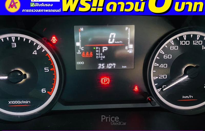 ขายรถกระบะมือสอง-isuzu-อีซูซุ-d-max-ดีแมคซ์-รถปี2023-รหัส84467-6ec73927.jpg ขายรถกระบะมือสอง-isuzu-อีซูซุ-d-max-ดีแมคซ์-รถปี2023-รหัส84467-6ec73927.jpg