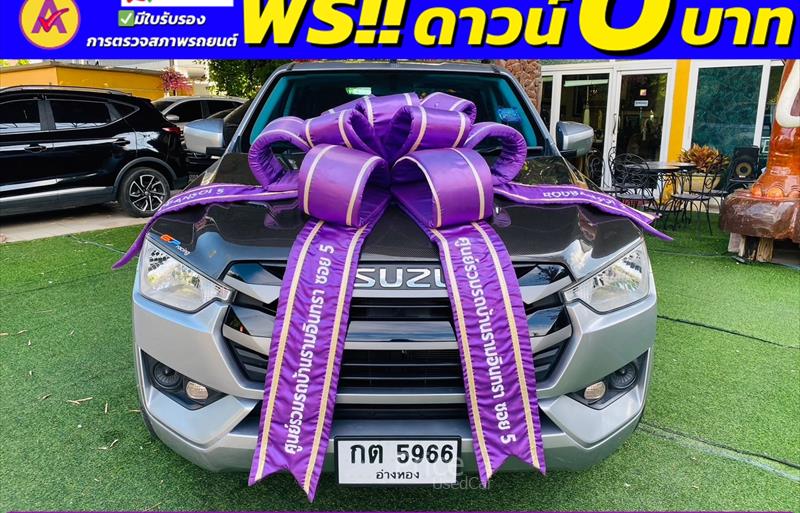 รถกระบะมือสอง ISUZU D-MAX รถปี 2023