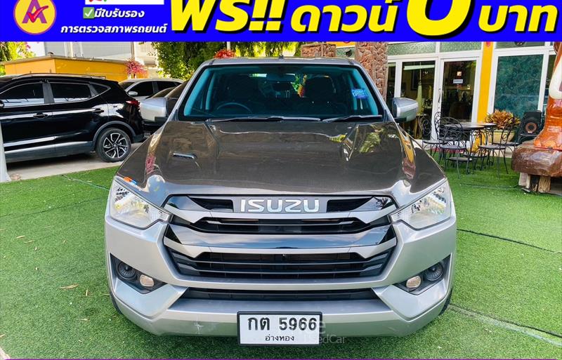 ขายรถกระบะมือสอง-isuzu-อีซูซุ-d-max-ดีแมคซ์-รถปี2023-รหัส84467-af45b867.jpg ขายรถกระบะมือสอง-isuzu-อีซูซุ-d-max-ดีแมคซ์-รถปี2023-รหัส84467-af45b867.jpg