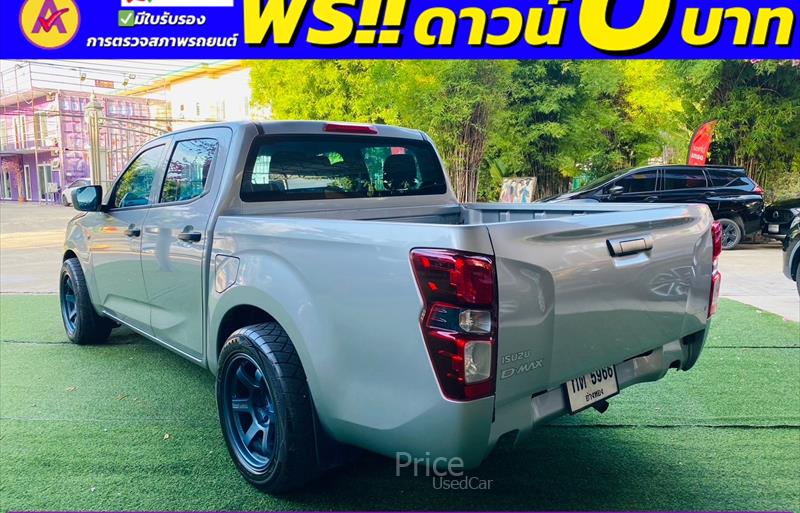 ขายรถกระบะมือสอง-isuzu-อีซูซุ-d-max-ดีแมคซ์-รถปี2023-รหัส84467-d632ea3a.jpg ขายรถกระบะมือสอง-isuzu-อีซูซุ-d-max-ดีแมคซ์-รถปี2023-รหัส84467-d632ea3a.jpg