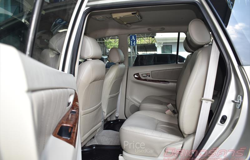 ขายรถตู้มือสอง-toyota-โตโยต้า-innova-อินโนวา-รถปี2012-รหัส84468-4d851ac7.jpg ขายรถตู้มือสอง-toyota-โตโยต้า-innova-อินโนวา-รถปี2012-รหัส84468-4d851ac7.jpg
