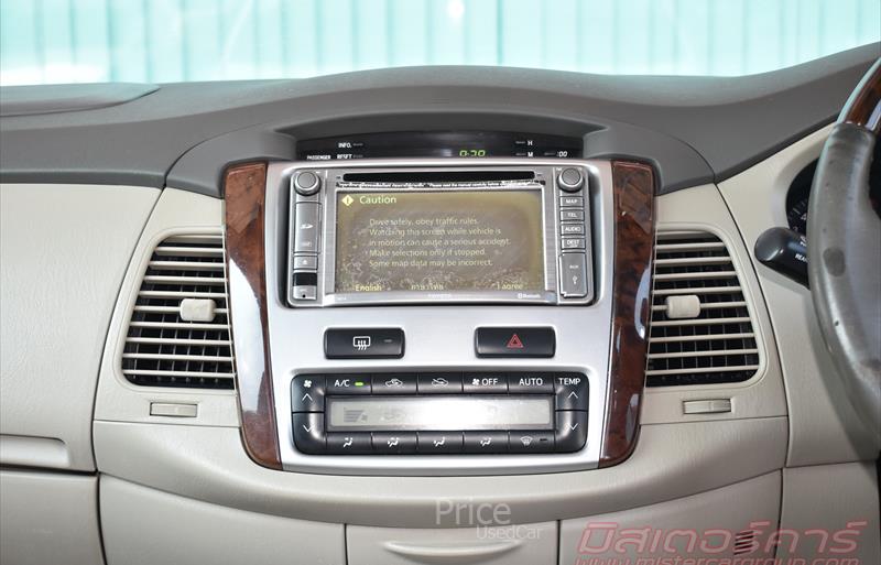 ขายรถตู้มือสอง-toyota-โตโยต้า-innova-อินโนวา-รถปี2012-รหัส84468-c68dacd4.jpg ขายรถตู้มือสอง-toyota-โตโยต้า-innova-อินโนวา-รถปี2012-รหัส84468-c68dacd4.jpg
