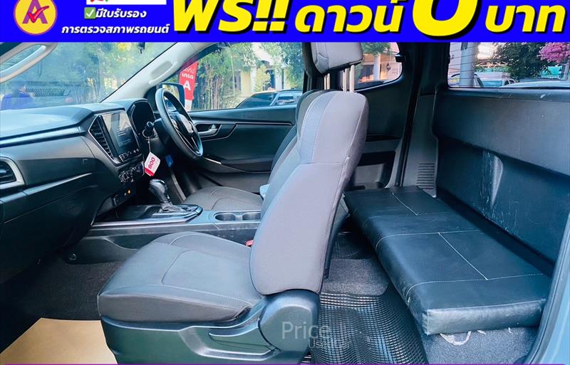 ขายรถกระบะมือสอง-isuzu-อีซูซุ-d-max-ดีแมคซ์-รถปี2022-รหัส84469-99f761db.jpg ขายรถกระบะมือสอง-isuzu-อีซูซุ-d-max-ดีแมคซ์-รถปี2022-รหัส84469-99f761db.jpg