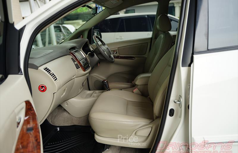 ขายรถตู้มือสอง-toyota-โตโยต้า-innova-อินโนวา-รถปี2012-รหัส84470-91d18c0c.jpg ขายรถตู้มือสอง-toyota-โตโยต้า-innova-อินโนวา-รถปี2012-รหัส84470-91d18c0c.jpg