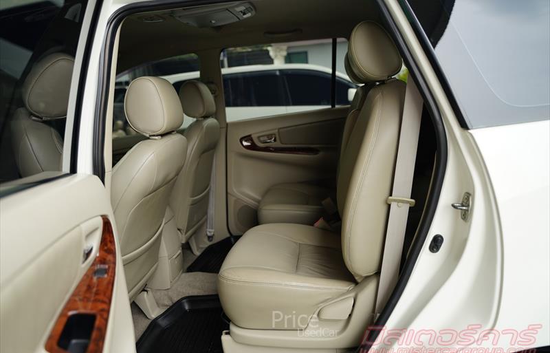 ขายรถตู้มือสอง-toyota-โตโยต้า-innova-อินโนวา-รถปี2012-รหัส84470-b788d766.jpg ขายรถตู้มือสอง-toyota-โตโยต้า-innova-อินโนวา-รถปี2012-รหัส84470-b788d766.jpg