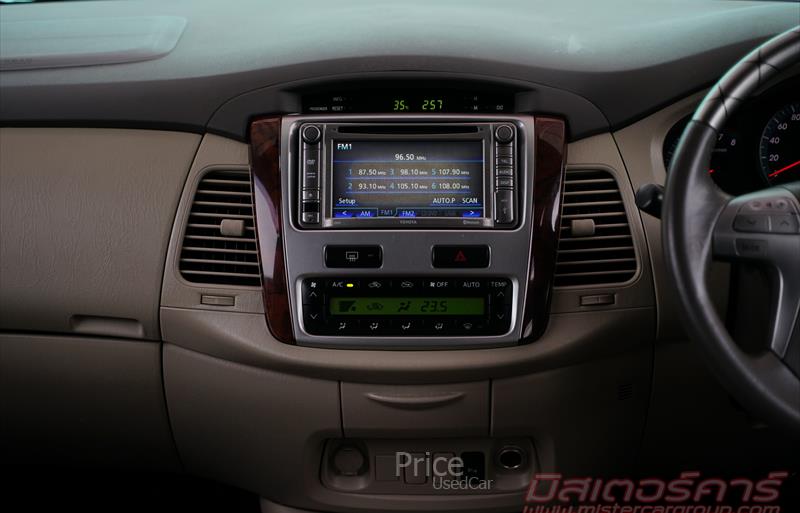 ขายรถตู้มือสอง-toyota-โตโยต้า-innova-อินโนวา-รถปี2012-รหัส84470-f6e52240.jpg ขายรถตู้มือสอง-toyota-โตโยต้า-innova-อินโนวา-รถปี2012-รหัส84470-f6e52240.jpg