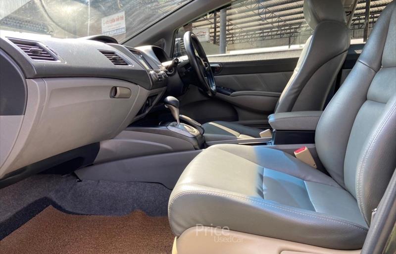 ขายรถเก๋งมือสอง-honda-ฮอนด้า-civic-ซีวิค-รถปี2009-รหัส84475-6d7936e1.jpg ขายรถเก๋งมือสอง-honda-ฮอนด้า-civic-ซีวิค-รถปี2009-รหัส84475-6d7936e1.jpg