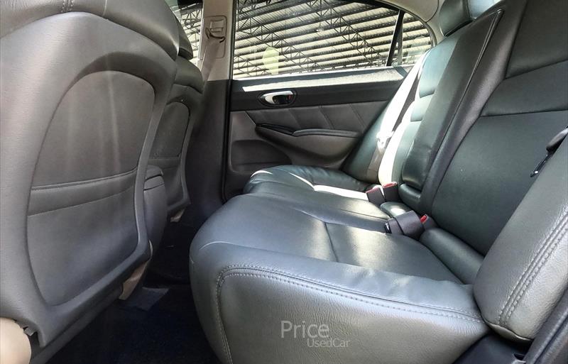 ขายรถเก๋งมือสอง-honda-ฮอนด้า-civic-ซีวิค-รถปี2009-รหัส84475-7980b648.jpg ขายรถเก๋งมือสอง-honda-ฮอนด้า-civic-ซีวิค-รถปี2009-รหัส84475-7980b648.jpg