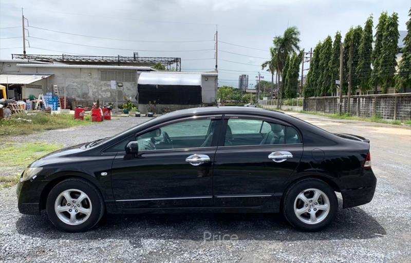 ขายรถเก๋งมือสอง-honda-ฮอนด้า-civic-ซีวิค-รถปี2009-รหัส84475-aed02208.jpg ขายรถเก๋งมือสอง-honda-ฮอนด้า-civic-ซีวิค-รถปี2009-รหัส84475-aed02208.jpg