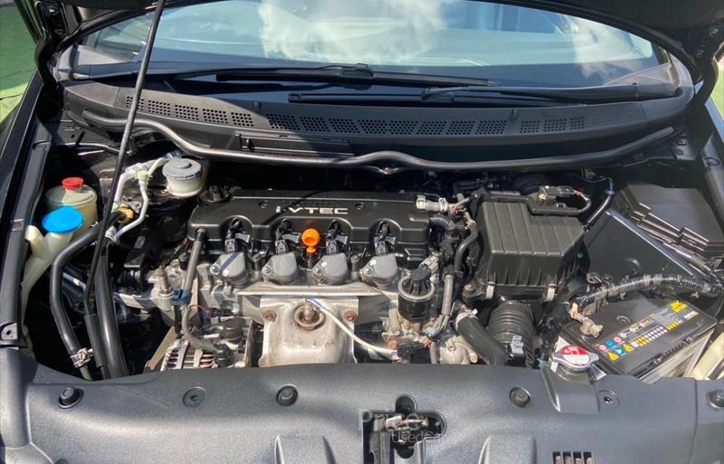 ขายรถเก๋งมือสอง-honda-ฮอนด้า-civic-ซีวิค-รถปี2009-รหัส84475-cd0f2d7a.jpg ขายรถเก๋งมือสอง-honda-ฮอนด้า-civic-ซีวิค-รถปี2009-รหัส84475-cd0f2d7a.jpg