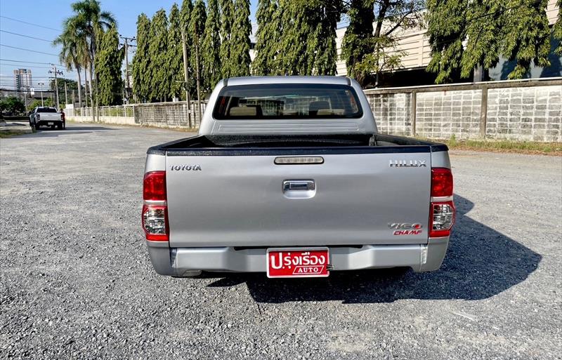 ขายรถกระบะมือสอง-toyota-โตโยต้า-hilux-vigo-ไฮลักซ์-วีโก้-รถปี2015-รหัส84479-09e36918.jpg ขายรถกระบะมือสอง-toyota-โตโยต้า-hilux-vigo-ไฮลักซ์-วีโก้-รถปี2015-รหัส84479-09e36918.jpg