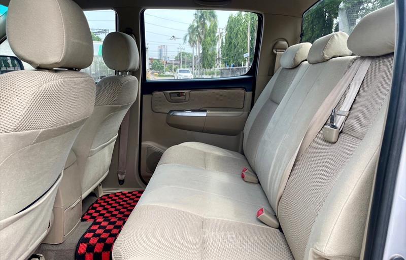 ขายรถกระบะมือสอง-toyota-โตโยต้า-hilux-vigo-ไฮลักซ์-วีโก้-รถปี2015-รหัส84479-49f0ac88.jpg ขายรถกระบะมือสอง-toyota-โตโยต้า-hilux-vigo-ไฮลักซ์-วีโก้-รถปี2015-รหัส84479-49f0ac88.jpg
