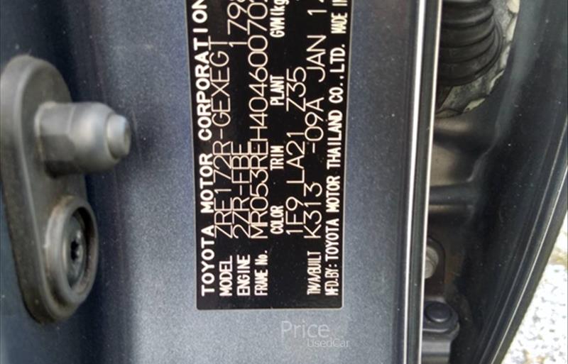 ขายรถเก๋งมือสอง-toyota-โตโยต้า-corolla-โคโรล่า-รถปี2014-รหัส84485-bf76b73e.jpg ขายรถเก๋งมือสอง-toyota-โตโยต้า-corolla-โคโรล่า-รถปี2014-รหัส84485-bf76b73e.jpg