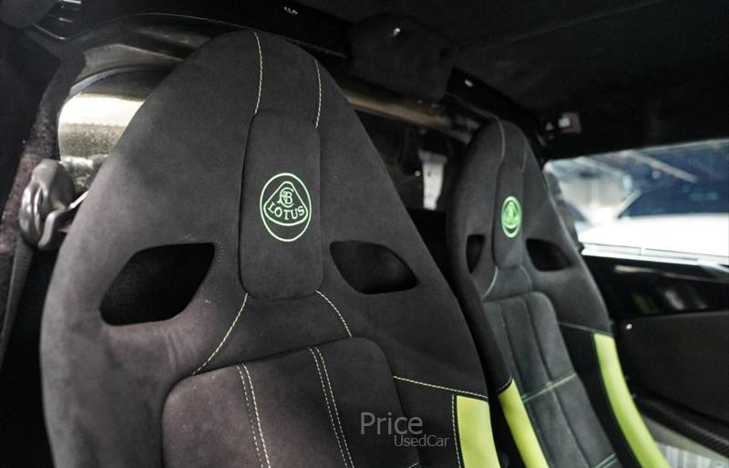 ขายรถยนต์มือสอง-lotus-โลตัส-elise-รถปี2009-รหัส84493-1641b1d0.jpg ขายรถยนต์มือสอง-lotus-โลตัส-elise-รถปี2009-รหัส84493-1641b1d0.jpg